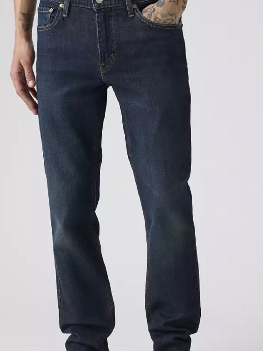 Levi’s 511™ SLIM FLEX MEN'S JEANS Good Reasons - Dark Wash size 28x30